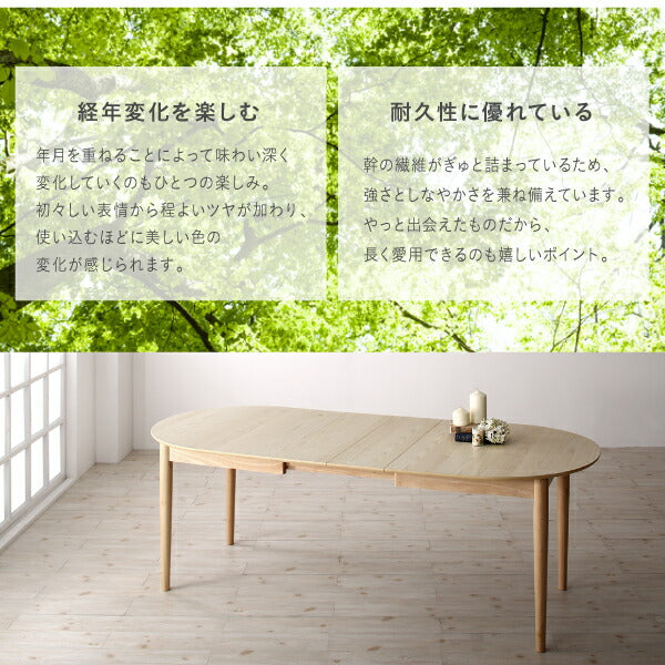 ダイニング6点セット テーブル＋4チェア＋ベンチ | ダイニング 食卓 木製 4人 テーブル 食卓テーブル 北欧 ナチュラル おしゃれ アッシュ 4人用 セット ダイニング 北