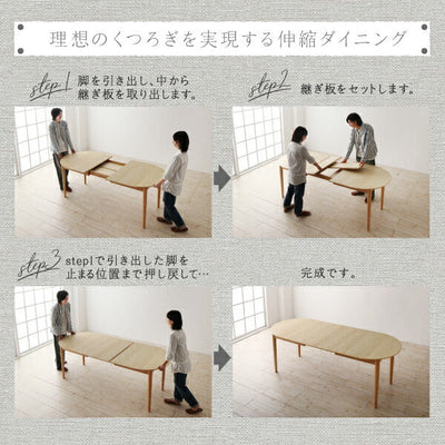 ダイニング7点セット テーブル＋6チェア | ダイニング 食卓 木製 テーブル 食卓テーブル 北欧 ナチュラル おしゃれ アッシュセット ダイニング 北欧 ナチュラル シンプル 木製