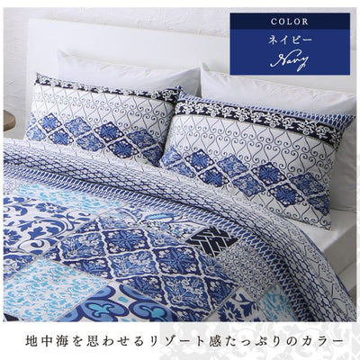 日本製コットン100%枕カバー 2枚セット 50×70用