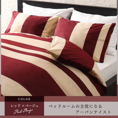 日本製コットン100%枕カバー 単品 43×63用