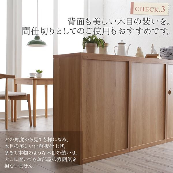 日本製完成品 幅180cmの木目調ワイドキッチンカウンター Chelitta チェリッタ 2点セット レンジ台＋食器棚
