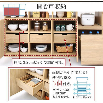 キッチン収納・作業台・テーブルになる1台3役のワイドバタフライキッチンカウンター 幅150 Qiiu クイーユ