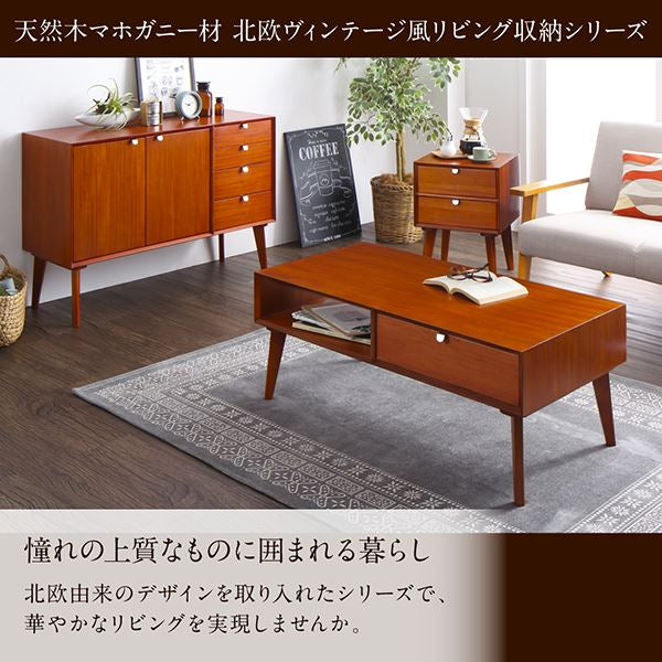 テレビボード 幅100cm ｜テレビ台 ローボード ロータイプ リビング