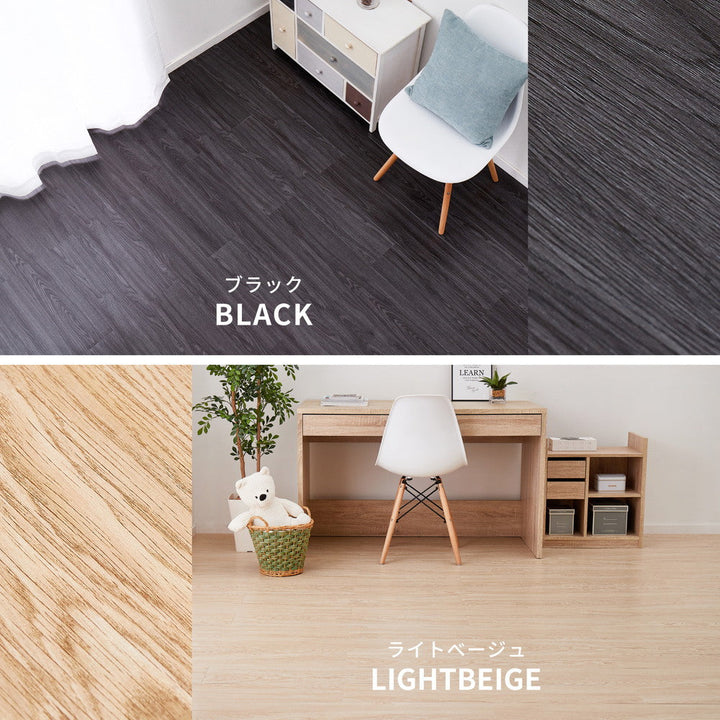 12枚入 ウッド調フロアタイル タイル マット タイルカーペット