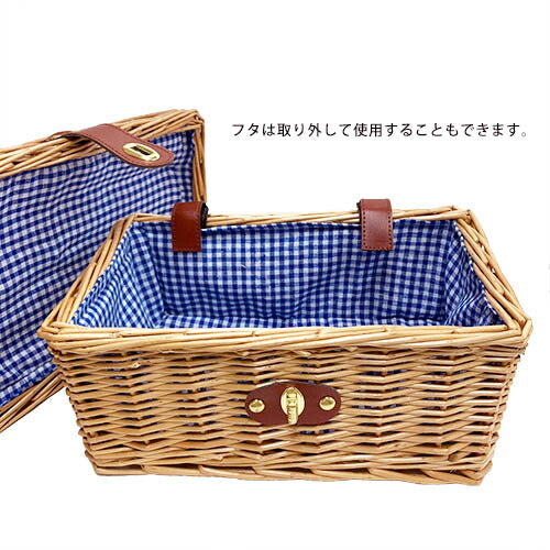 バスケット フタ付 中布あり Mサイズ | バスケット ふた付き