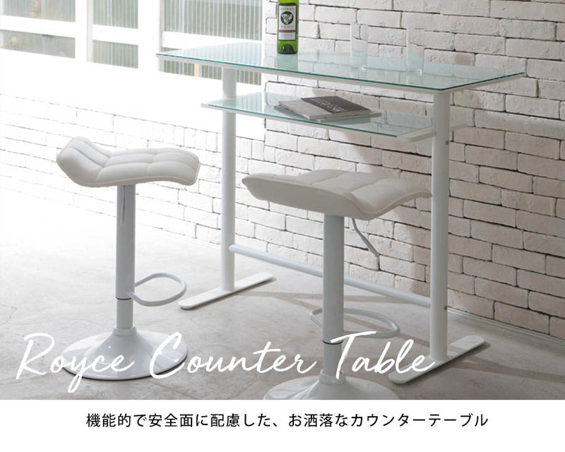 カウンターテーブル ガラス ガラステーブル ハイテーブル バーカウンター ホワイト ブラック ハイカウンター ダイニングテーブル 棚付き 食卓テーブル カフェテーブル 強化ガラス おしゃれ シンプル シック カフェテーブル