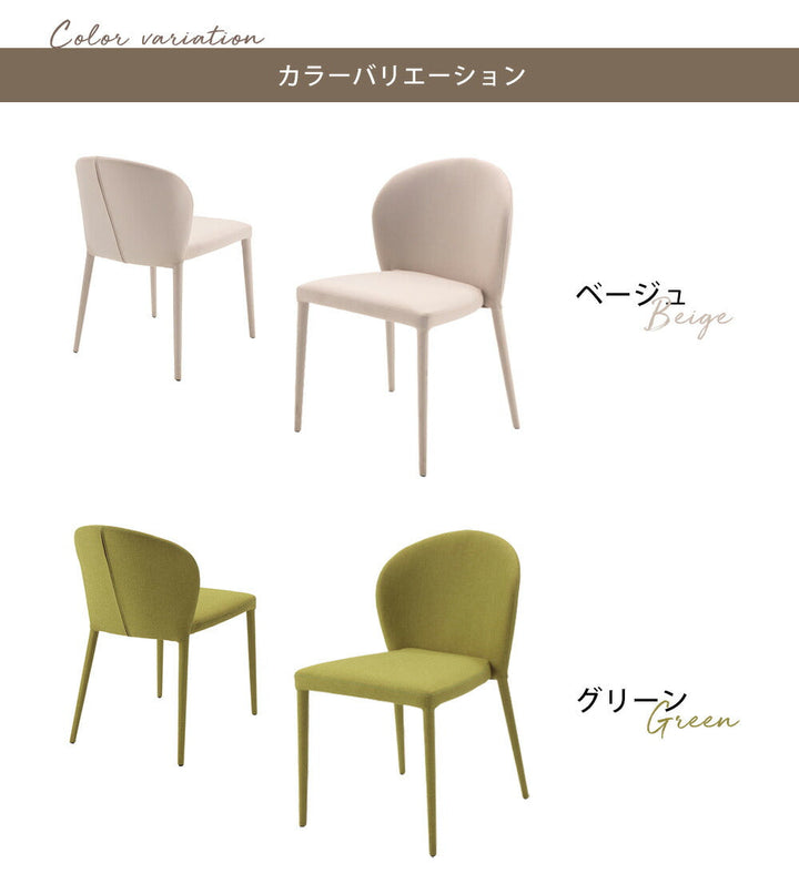 アクリルチェア1脚 コクヨ KOKUYO ミーティングチェアー Spline スプライン
