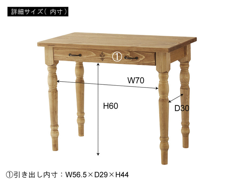 デスク　幅90cm デスク 机 PCデスク パソコンデスク 収納 引き出し 作業デスク つくえ おしゃれ かわいい 木製 カントリー 北欧 アンティーク ナチュラル 幅90