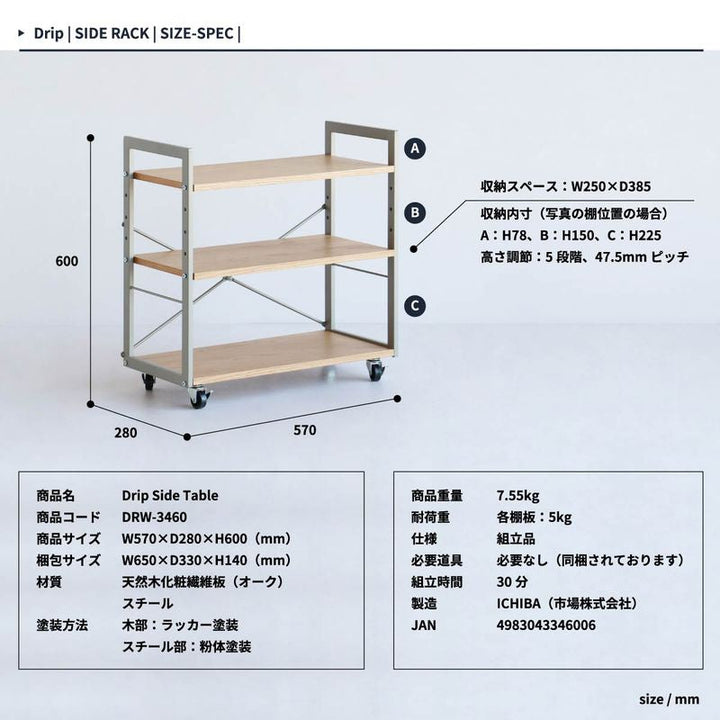 drw-3460_16_720x.jpg?v=1663864532