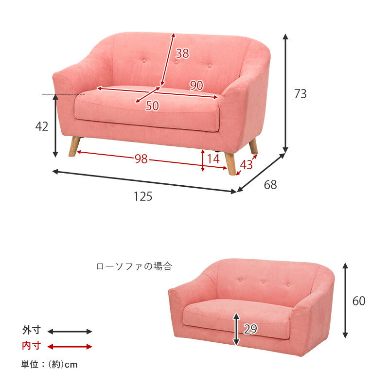 ソファ ソファ くつろぎ ゆっくり ゆったり シンプルカラー シンプルデザイン