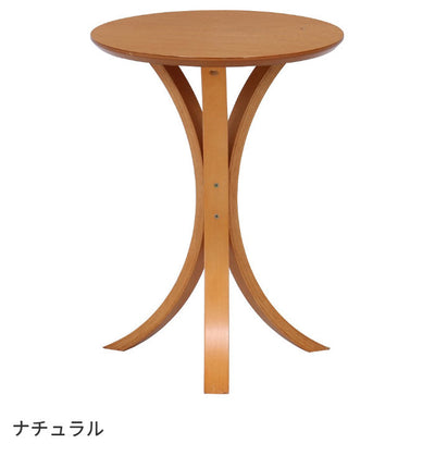 サイドテーブル サイドテーブル クレール clair ナチュラル サイドテーブル 木製 木製テーブル ベッドサイド ナイトテーブル おしゃれ 丸 テーブル サイドテーブル 木製 木製テーブル ベッドサイド