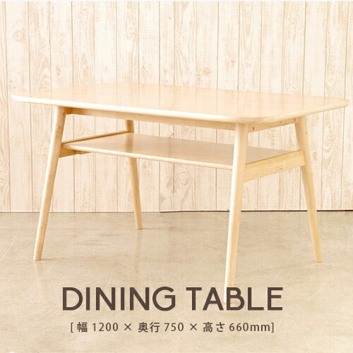 ダイニングテーブル 食卓テーブル  北欧 おしゃれ シンプル かわいい インテリア カフェ ナチュラル カフェ風 ダイニング