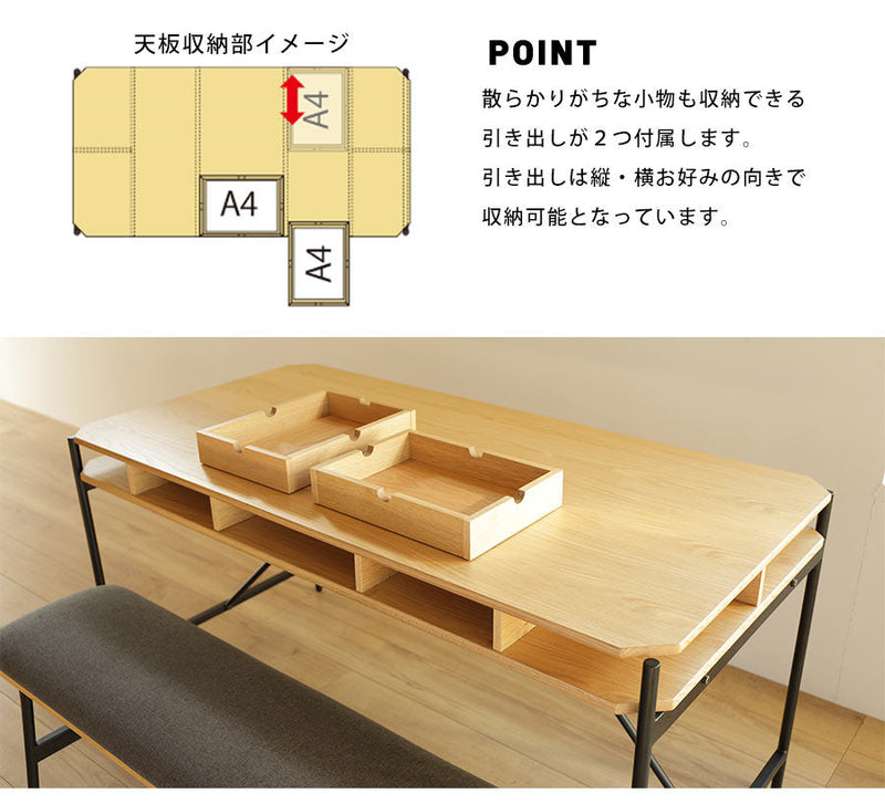 ワーキングテーブル ダイニングテーブル 140cm 単体 ダイニング テーブル 木製テーブル 4人掛け モダン ヴィンテージ オーク材 スチール材 オシャレ おしゃれ 食卓 食卓テーブル 幅140cm テーブル