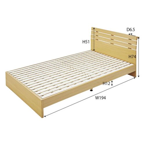 ベッドフレーム セミダブル 単品 フレームのみ すのこ 木製 セミダブルベッド すのこベッド 北欧 モダン シンプル おしゃれ コンセント付き