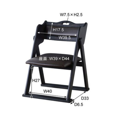折り畳み 高座椅子 | 折り畳みチェア 椅子 チェア 和式 和室 お座敷 イス いす 折りたたみ お座敷チェア