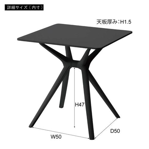 カフェテーブル 70cm ダイニングテーブル 1人用 テーブル おしゃれ シンプル 一人暮らし ブラック ホワイト