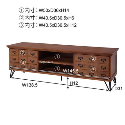 テレビボード 幅150 テレビ台 ローボード テレビボード 北欧 木製 おしゃれ TV台 収納 TVラック 150cm 引き出し 収納 ヴィンテージ 木製
