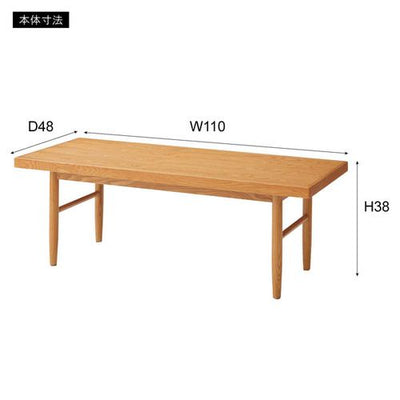 リビングテーブル テーブル センターテーブル リビング 座卓 木製 北欧 アッシュ材 天然木 レトロ おしゃれ カフェ 木目