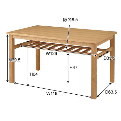 棚付きダイニングテーブル テーブル 食卓 ダイニング 木製 北欧 アッシュ材 天然木 レトロ おしゃれ カフェ 木目 棚付き