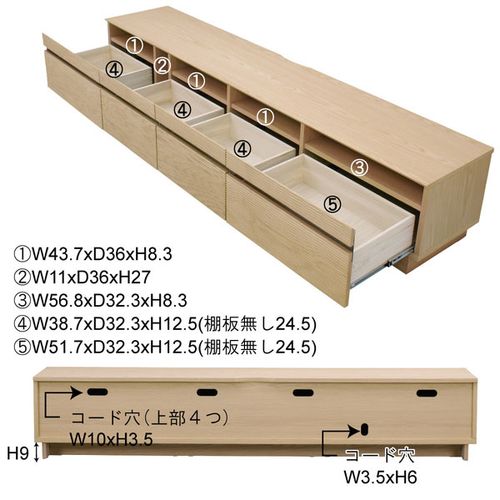 TVボード 幅２１０ｃｍ ローボード 棚 リビング おしゃれ カフェ シンプル ナチュラル 天然木