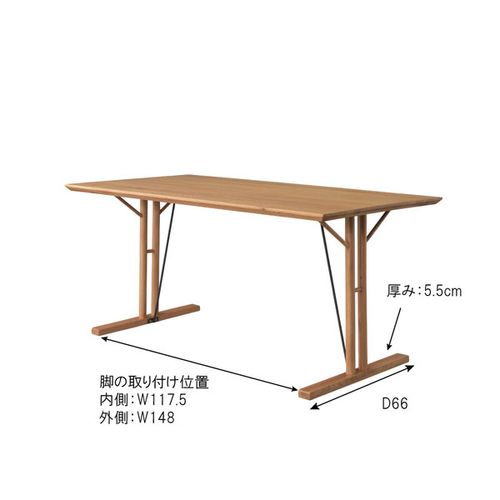 ダイニングテーブル脚 ダイニングテーブル テーブル 食卓テーブル