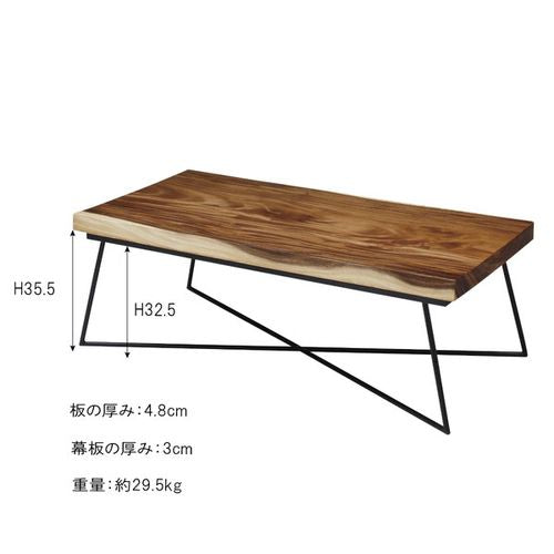 コーヒーテーブル センターテーブル テーブル ローテーブル センターテーブル ローデスク リビングテーブル おしゃれ シンプル かわいい 木製 天然木 モンキーポッド アイアン