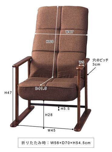 高座椅子 座椅子 椅子 チェア フロアチェア リクライニングチェア リクライニング ブラウン グレー ハイバック 段階 リラックスチェア