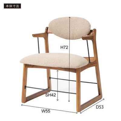 フロアチェア 座椅子 椅子 チェア フロアチェア リラックスチェア リラックスチェア ナチュラル シンプルデザイン ベーシックカラー 天然木 ファブリック
