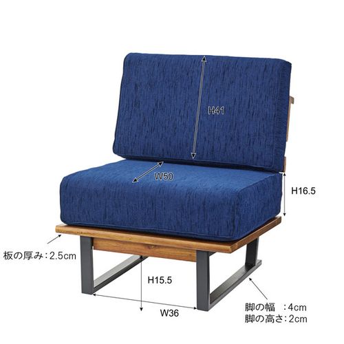 一人掛けソファ | ソファ ソファー フロアソファ sofa そふぁ リビング シンプル ナチュラル 北欧風 ファブリック 天然木 ナチュラル カフェ風 モダン ビビッドカラー ヨーロピアン