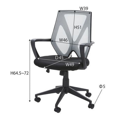 オフィスチェア | チェア 事務 イス いす デスクチェア 事務椅子 オフィス家具 デスク オフィス 仕事 ブラック ホワイト ベーシックカラー シンプル スタイリッシュ モダン
