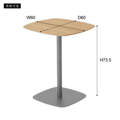 カフェテーブル テーブル ラウンドテーブル リビングテーブル おしゃれ シンプル かわいい オフィス ロビー カフェ モダン スタイリッシュ レストラン シンプル グレー ホワイト