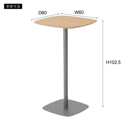 カウンターテーブル カウンターテーブル ハイテーブル ハイスツール バーカウンター バーテーブル カフェ おしゃれ カフェ風 シンプル モダン グレー ホワイト