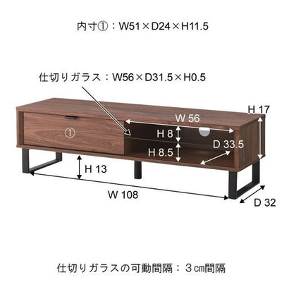 ローボード | テレビ台 テレビボード ローボード テレビラック 収納 TVボード TV台 人気 おしゃれ おすすめ モダン リビング AV収納 シンプル ナチュラル カフェ風 ウォルナット ホワイト