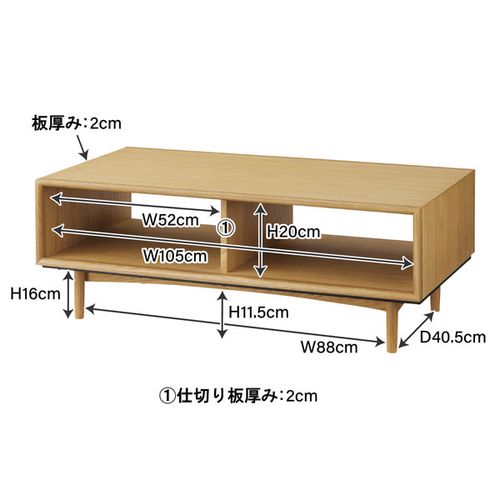 センターテーブル 110cm幅 テーブル ローテーブル table リビングテーブル 木製 カフェ 北欧 棚付き センターテーブル シンプル おしゃれ かわいい カフェテーブル 棚 カフェ風 西海岸 モダン