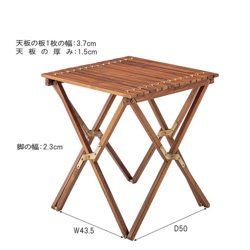 サイドテーブル ロールトップテーブル ミニテーブル ベランダ 庭 テラス 木製 おしゃれ バルコニー シンプル 天然木 カフェ風 持ち運び テーブル