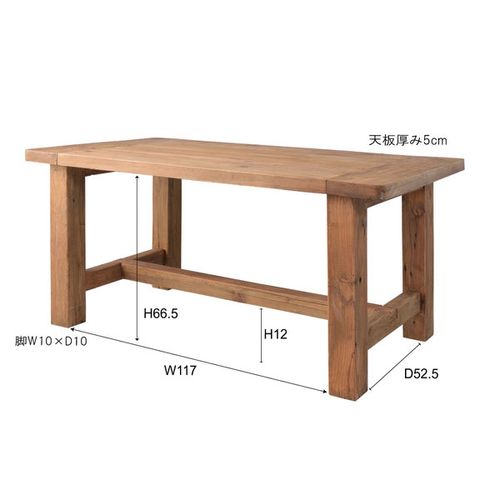ダイニングテーブル ダイニングテーブル テーブル 160cm幅 木製 北欧 食卓テーブル ウッドダイニングテーブル おしゃれ 4人掛け 食卓 ダイニング 天然木 ウッドダイニング テーブル単体