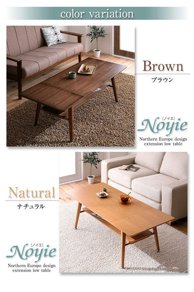 伸長式ローテーブル S：W60～90cm  テーブル 伸縮テーブル ローテーブル 木製 北欧 座卓 ちゃぶ台 和室 リビングテーブル シンプル 伸縮 おしゃれ 人気 シーンに合わせて選べるスタイル ブラウン ナチュラル