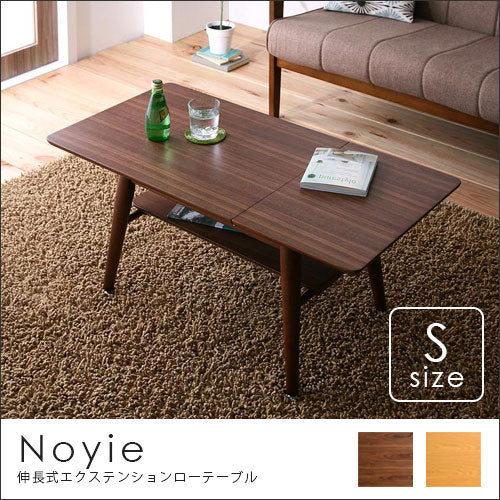 伸長式ローテーブル S：W60～90cm  テーブル 伸縮テーブル ローテーブル 木製 北欧 座卓 ちゃぶ台 和室 リビングテーブル シンプル 伸縮 おしゃれ 人気 シーンに合わせて選べるスタイル ブラウン ナチュラル