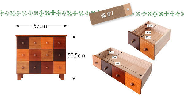 チェスト 幅57×高さ50cm  シェルフ ラック 棚 アンティーク 北欧 モダン ヴィンテージ シンプル おしゃれ 収納 便利 収納ケース リビング タンス 収納 本棚 書棚 ボックス