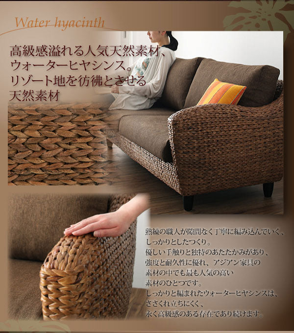 ソファ ソファー 一人掛け おしゃれ 高級感 応接 リビング ダイニング チェア 椅子 アジアン家具 アジアン ウォーターヒヤシンス インダ :  q0909aq0b : クオリアル Yahoo!ショッピング店 - 通販 - Yahoo!ショッピング