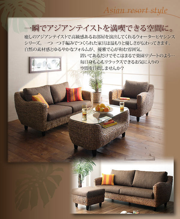 【3点セット】二人掛けソファ、三人掛けソファ、リビングテーブル ソファ ソファー 2人掛け 3人掛け ソファセット コンパクト スツール