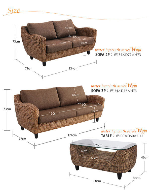【3点セット】二人掛けソファ、三人掛けソファ、リビングテーブル ソファ3点セット 2人掛けソファ 3人掛けソファ テーブル