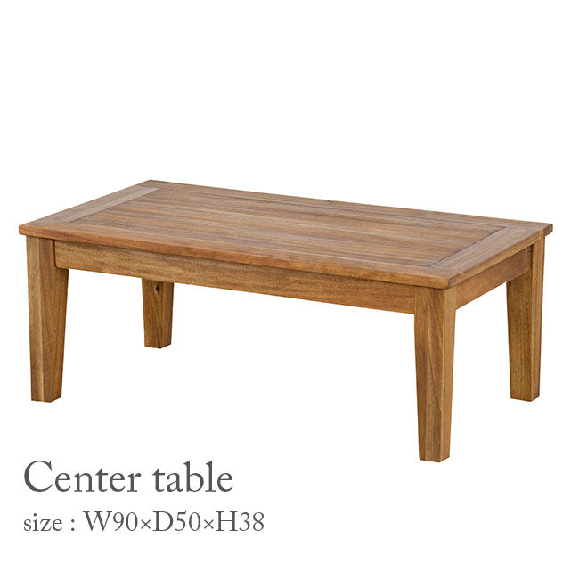センターテーブル 木製テーブル 木製机 木製 テーブル ガーデン家具 ガーデンファニチャー テラス バルコニー アカシア材