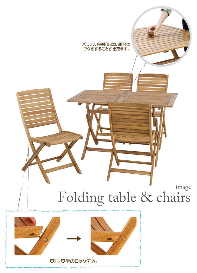 折りたたみチェア 木製チェア 木製イス 木製 椅子 ガーデン家具 ガーデンファニチャー テラス バルコニー アカシア材