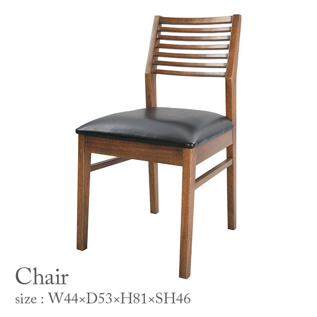 チェア イス いす 椅子 ダイニングチェア おしゃれ 家具 かわいい 天然木 合皮