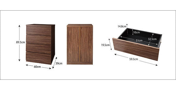 4段チェスト | 木製 収納 収納家具 シンプル モダン リビング 家具 引出し ウォルナット調 衣類 衣服 洋服 省スペース 整理