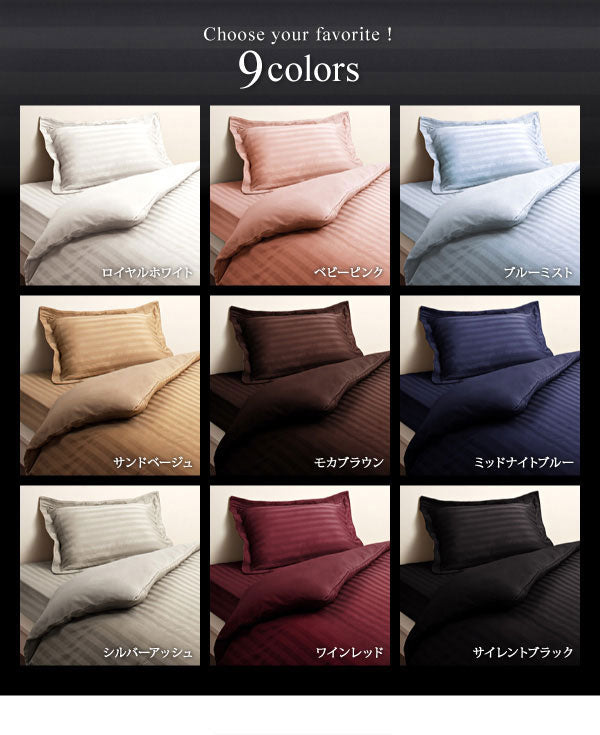バリ島～ リゾートテイスト 寝具4点セット ベッドカバー　ピローケース（2枚） 楽天市場】ホテルテイスト ベッドカバー 4点セットダブル ワイン