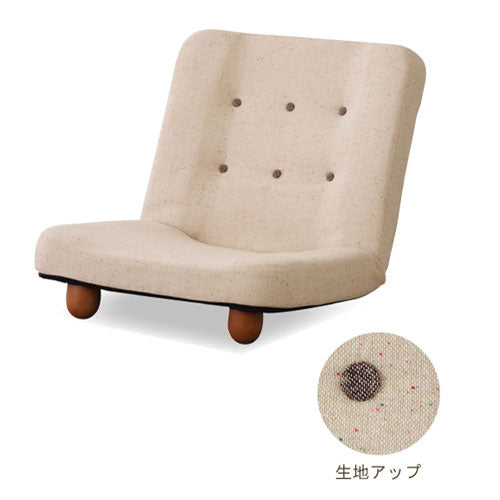 コンパクトフロアチェア | チェア 座椅子 リクライニング フロアソファ