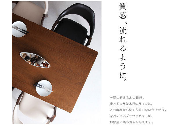 ダイニングテーブル W80cm  ダイニングテーブル レトロ おしゃれ かっこいい 木製 テーブル 食卓 北欧 モダン デザイン