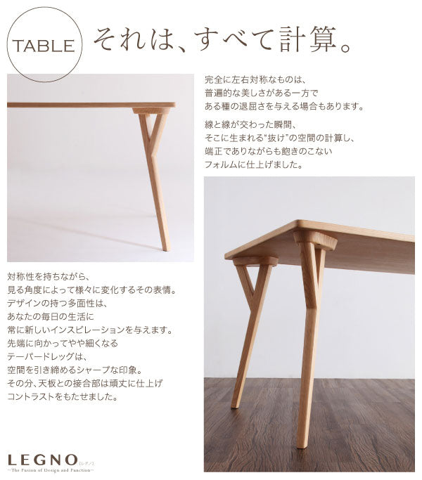 ダイニング4点セット テーブル W140cm ＋チェア2脚＋ベンチ  幅140cm 天然木 ダイニング 食卓 テーブル